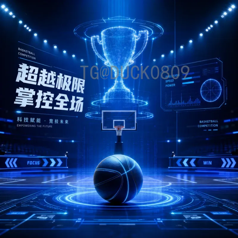 维尼修斯世界杯半决赛分析：巴西边锋能否在关键战扛起大旗？