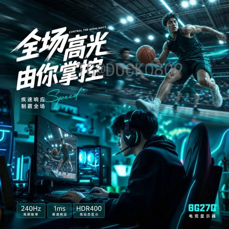 官方2026国际足联世界杯开幕式直播时间：全球球迷必看指南