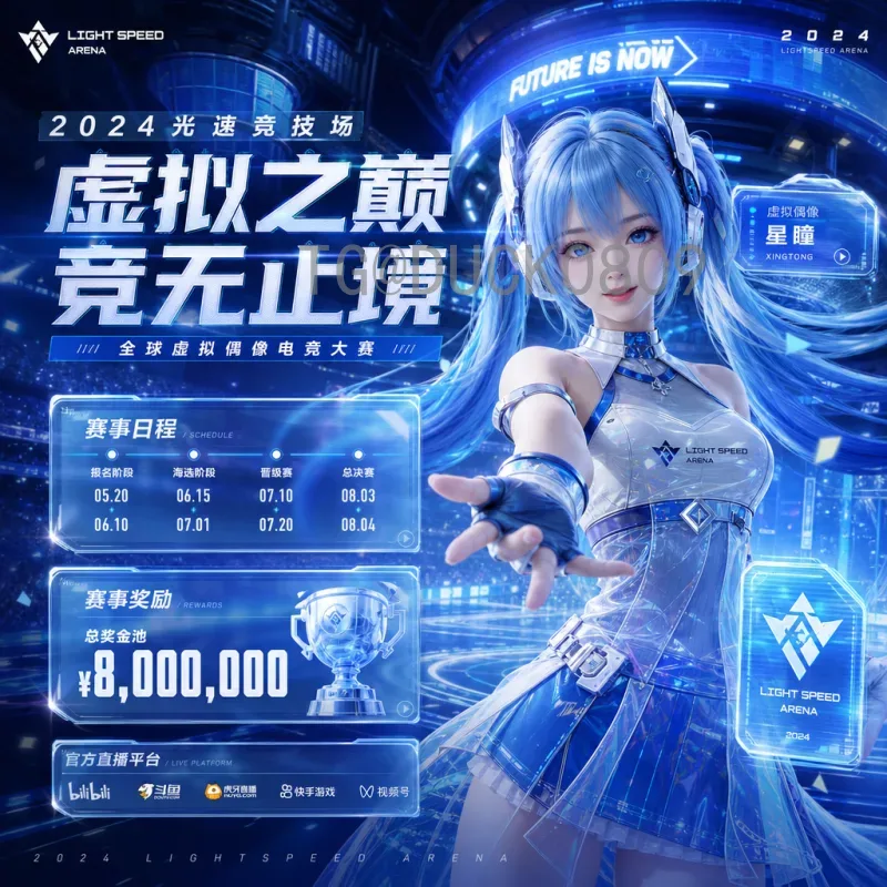 世界杯实时动态：2026年预选赛最新赛况与观赛指南