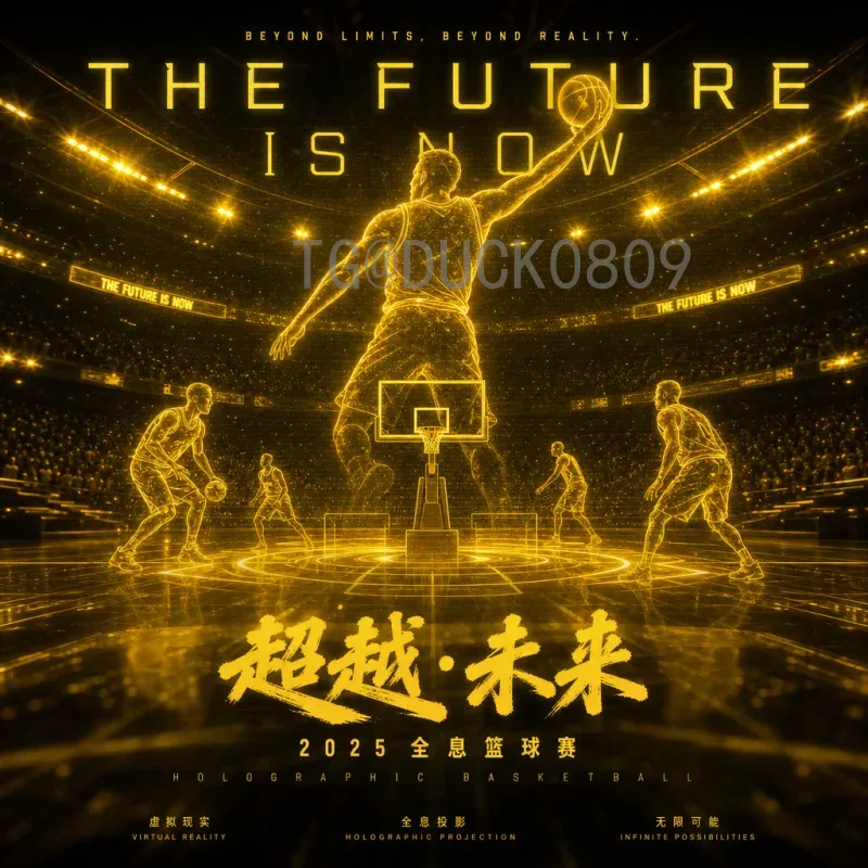 最新2026世界杯历史战绩一览：历届冠军与精彩瞬间回顾